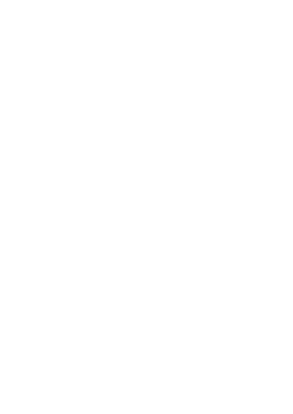 دانا درمان